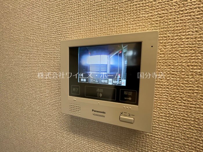 Avancer Akane  その他6