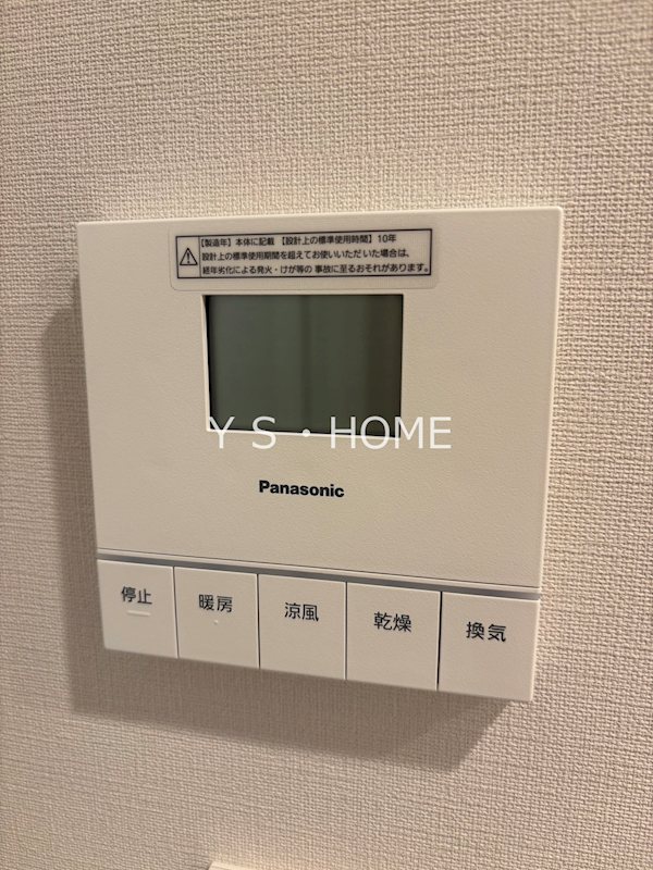 コンフォリア・リヴ八坂富士見 その他7