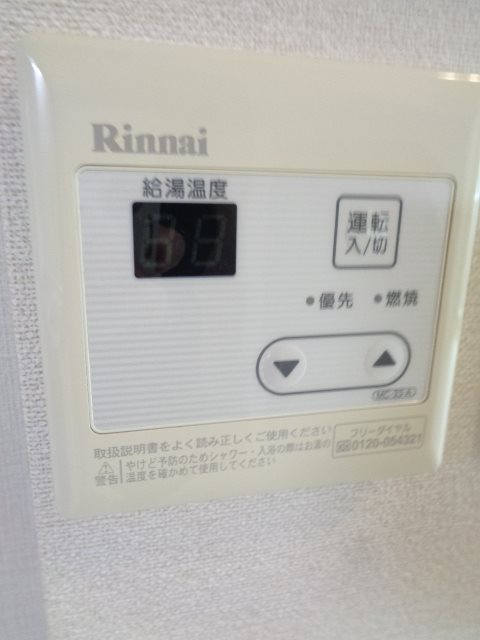 武蔵野テラス　　 その他20