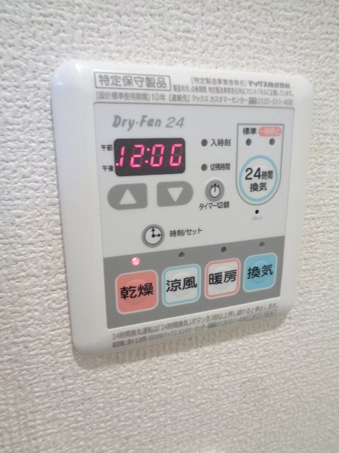武蔵野テラス　　 その他23