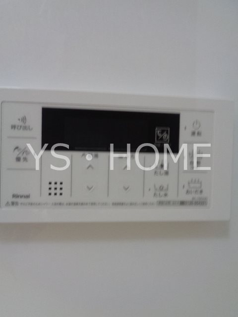 プライムアーバン武蔵野ヒルズＡ棟  その他13