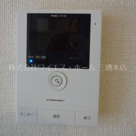 BＬＡＴＴ　ＨＵＳ その他3