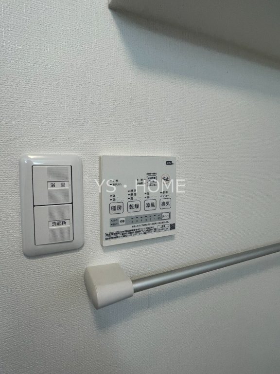 Fairway Court その他15