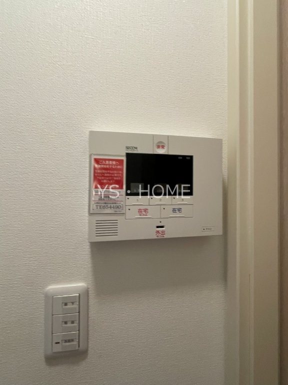 Fairway Court その他37