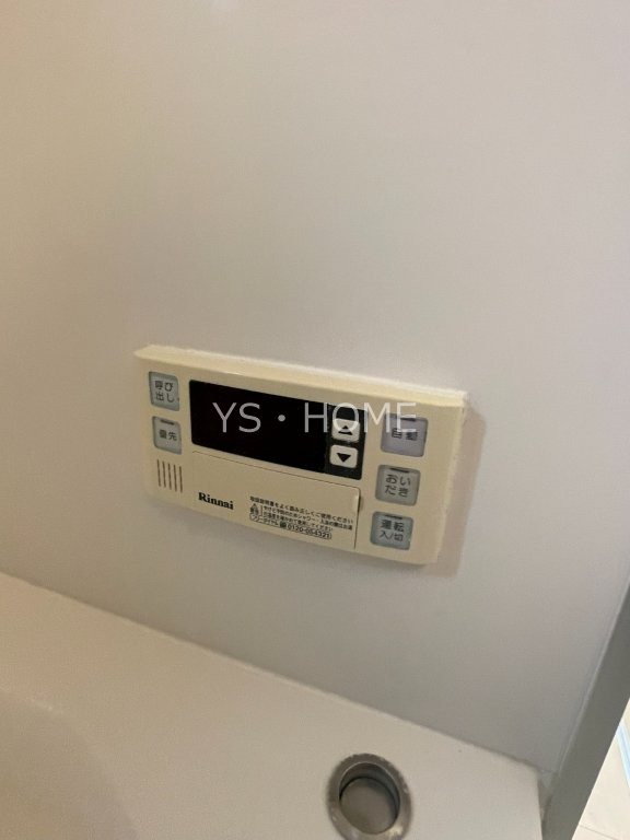 Fairway Court その他42