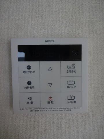 ベレオ小金井 その他4