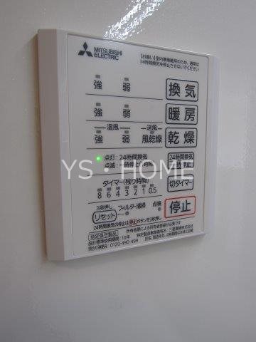 マリボーサ・ブランカ その他16