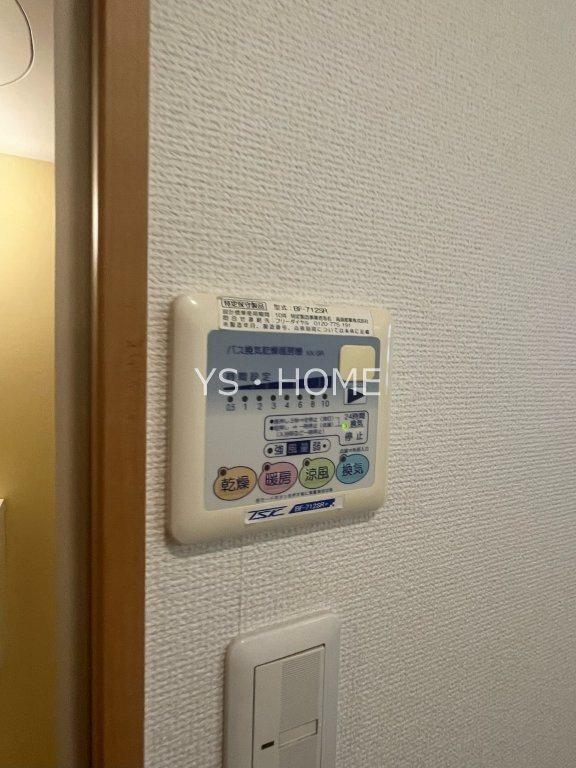 ルーブル吉祥寺南 その他5