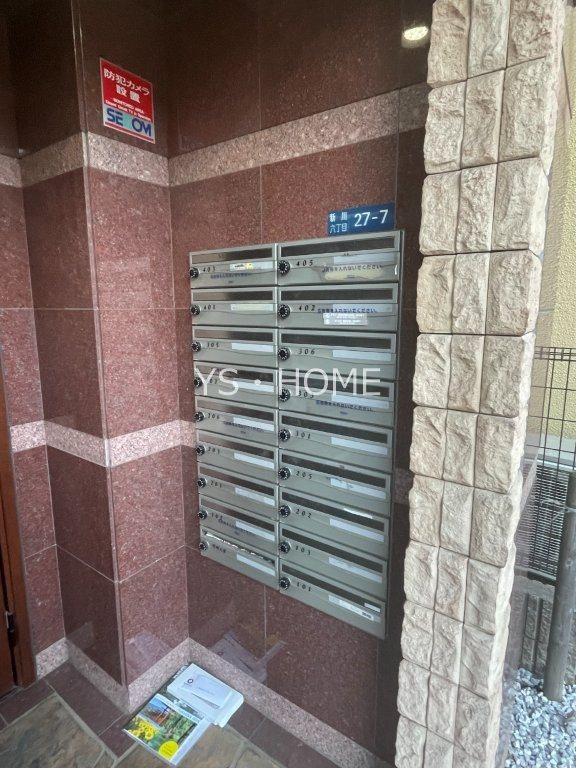 ルーブル吉祥寺南 その他25