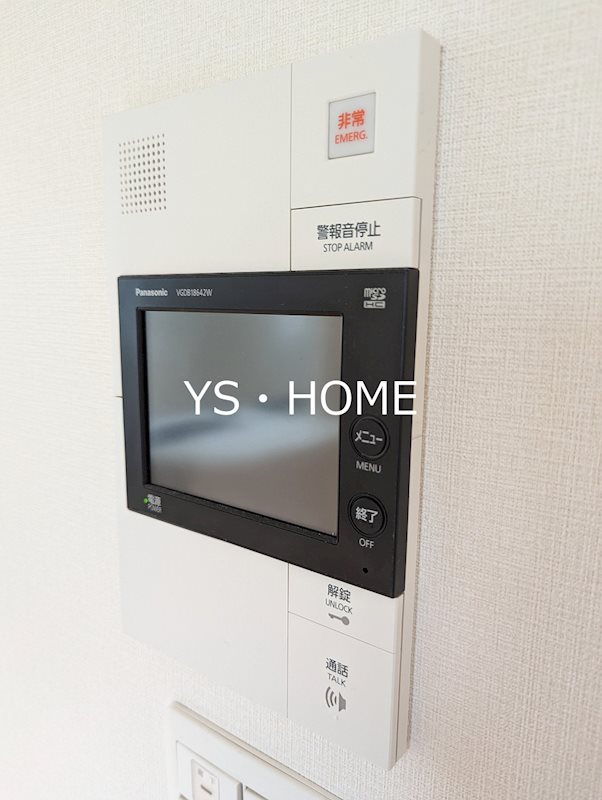 ビイルーム中野 その他3