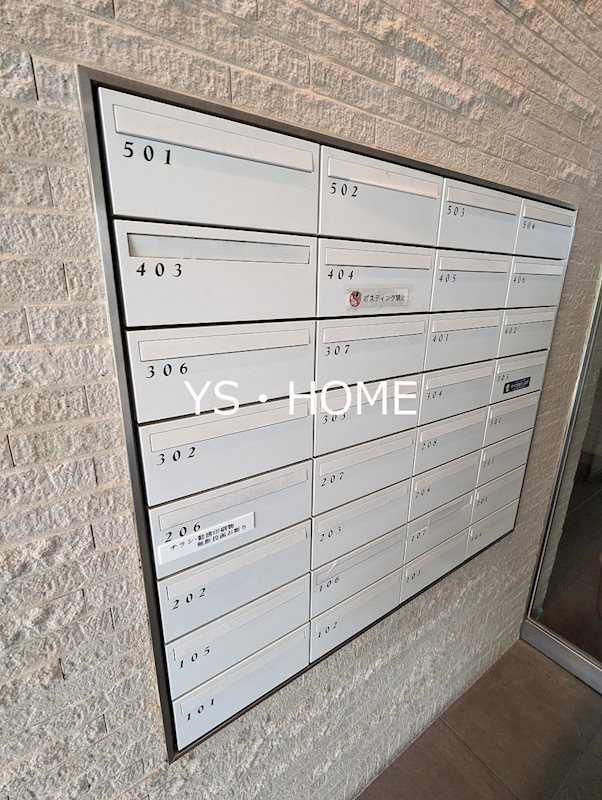 ビイルーム中野 その他15