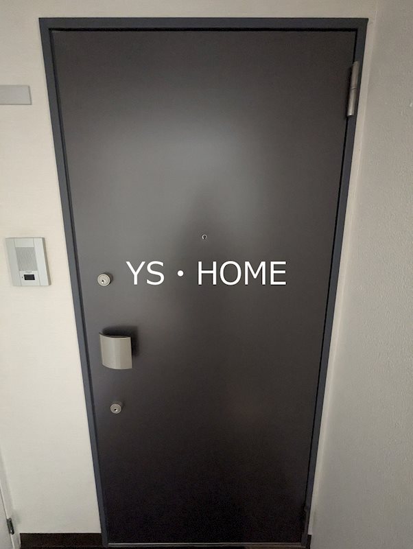 ビイルーム中野 その他19