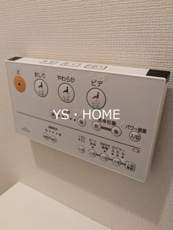 ビイルーム中野 その他29