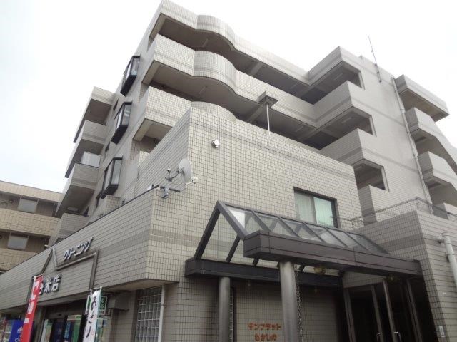 サンフラットむさしの その他10