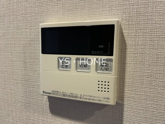 ザ・パークハビオ高円寺 その他8