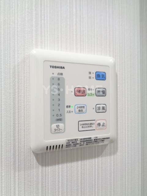 ハイブリッジ荻窪 その他11