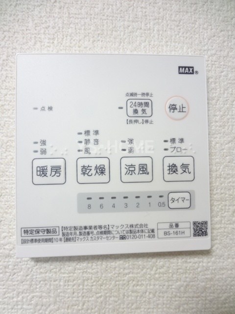 B.Growth荻窪 その他4