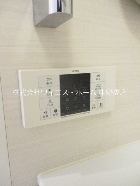 アジールコフレ中野坂上 その他5