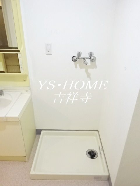 ハイエスト荻窪 その他3