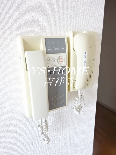 ハイエスト荻窪 その他6