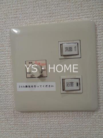 ビュークレスト小金井 その他19