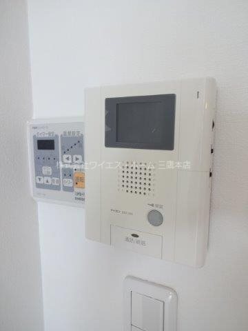 キングハウス吉祥寺Ａ棟 その他3