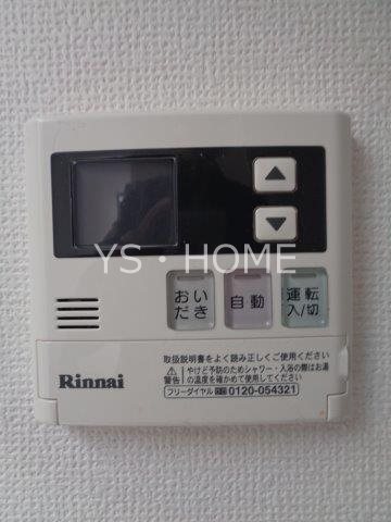 キングハウス吉祥寺Ａ棟 その他11