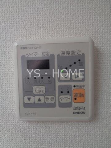 キングハウス吉祥寺Ａ棟 その他12