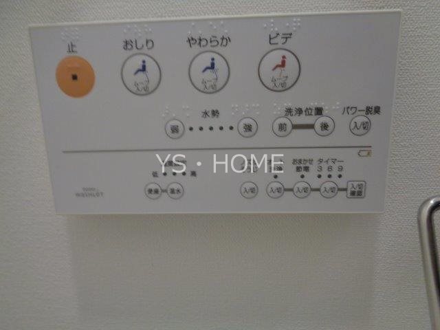 キングハウス吉祥寺Ａ棟 その他15