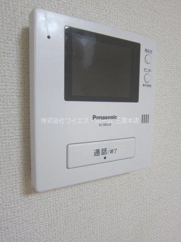 メゾン・ド・グリシーヌⅢ その他1