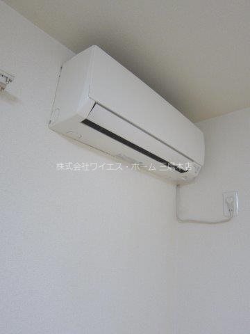 メゾン・ド・グリシーヌⅢ その他7