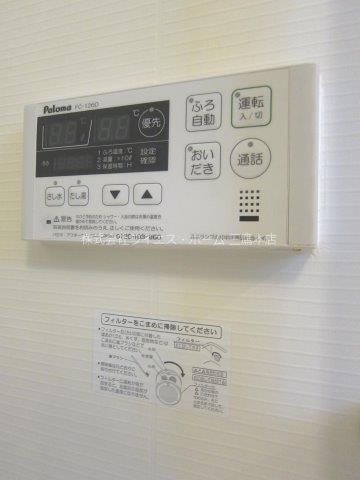 メゾン・ド・グリシーヌⅢ その他8