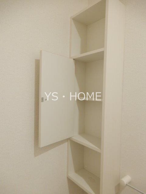 メゾン・ド・グリシーヌⅢ その他13