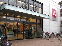 カーサハイビスカス 周辺画像3