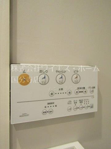 コーディエ その他7