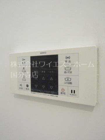 コーディエ その他8