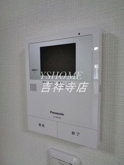 カサ・デ・宮前  その他2