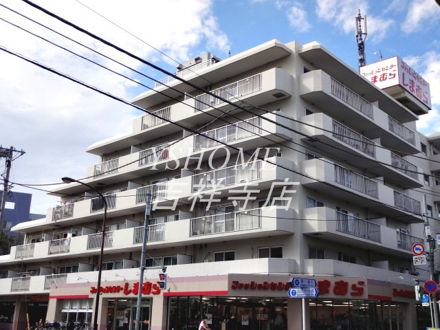 カサ・デ・宮前 外観