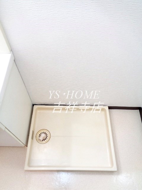 カサ・デ・宮前  その他7