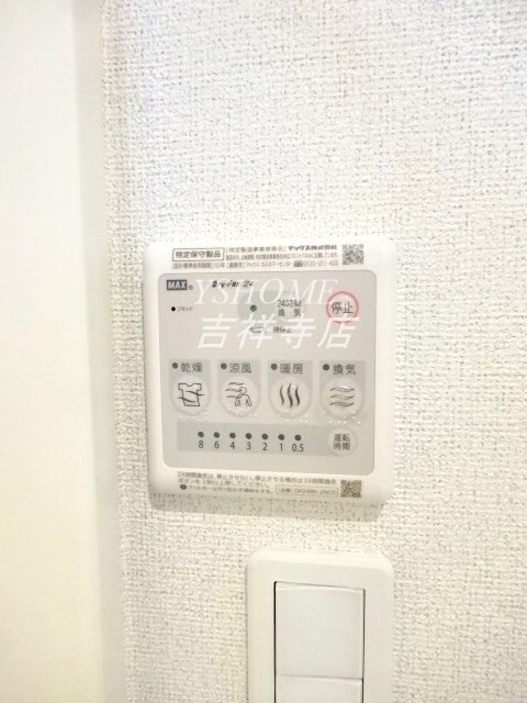 フランカーサⅡ  その他9