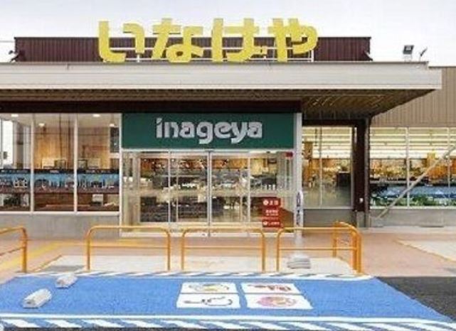 フランカーサⅡ  周辺画像1