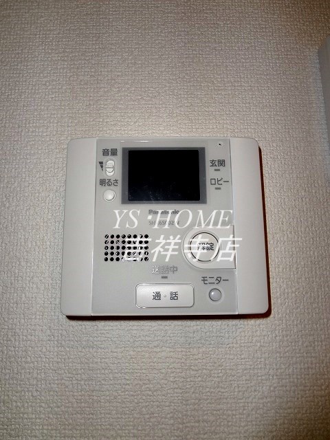 ラシーネ南阿佐ヶ谷  その他3