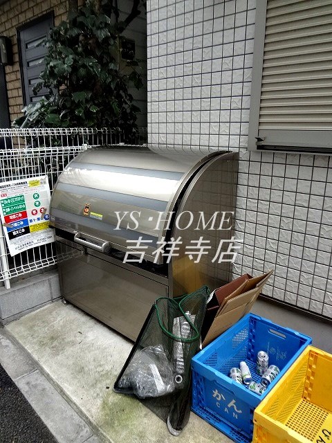 ラシーネ南阿佐ヶ谷  その他6