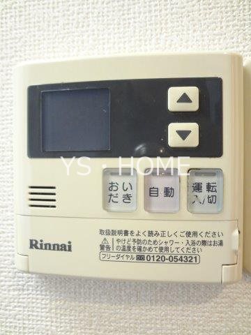 ドゥジェーム・ニイヤ その他24