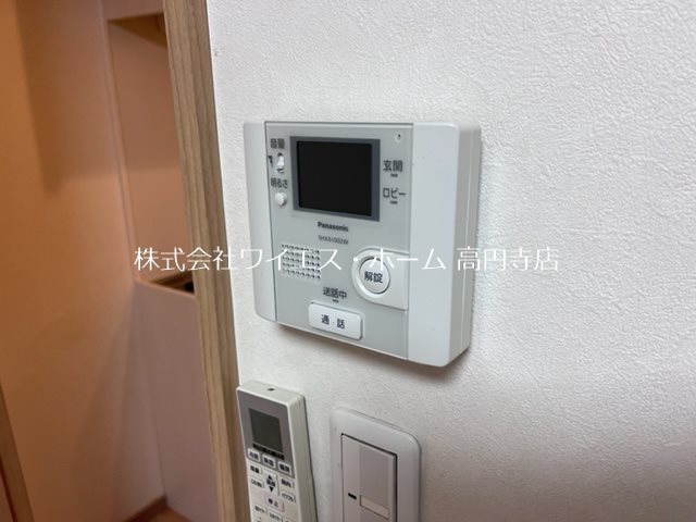 マインセントラル その他1