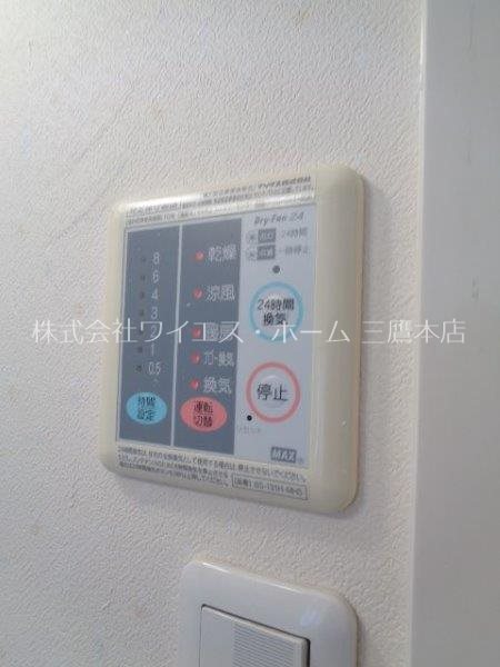 エスポワール その他6