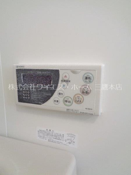 エスポワール その他12