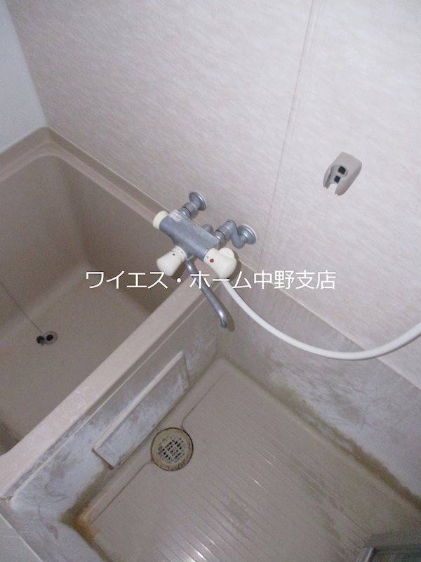 ヒルズ中野   風呂画像