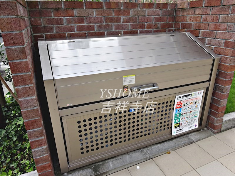 ラールゴ清水  その他3