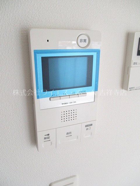 グロリアス西荻窪 その他6